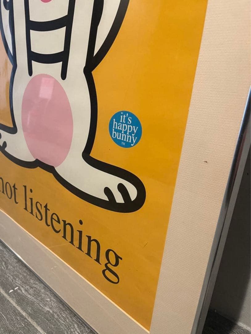 ヴィンテージ　アートポスター　額縁付き