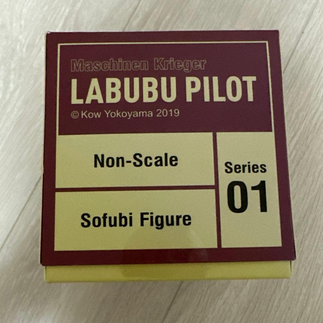 LABUBU PILOT -ラブブ パイロット-