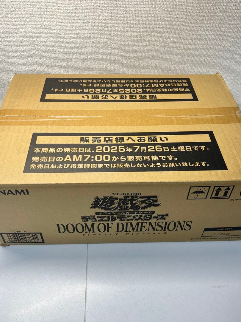 [未開封カートン] 遊戯王 DOOM OF DIMENSIONS 24BOX入