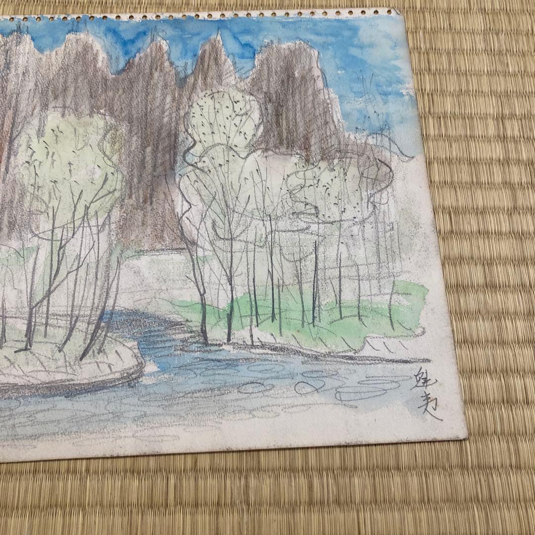 落書き　東山