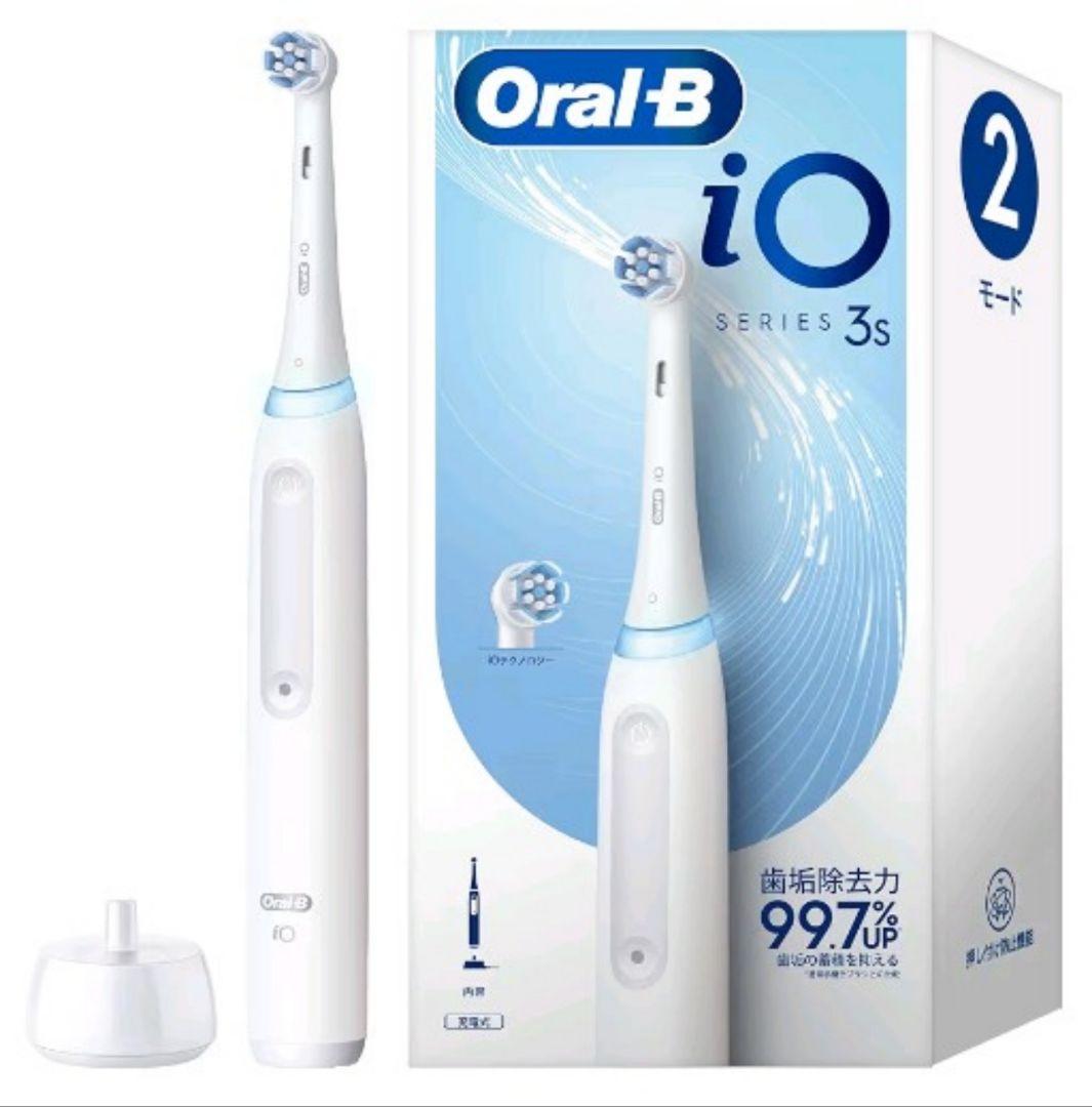 【値下げ】Oral-B iO Series 3s 本体・ブラシ1本付き