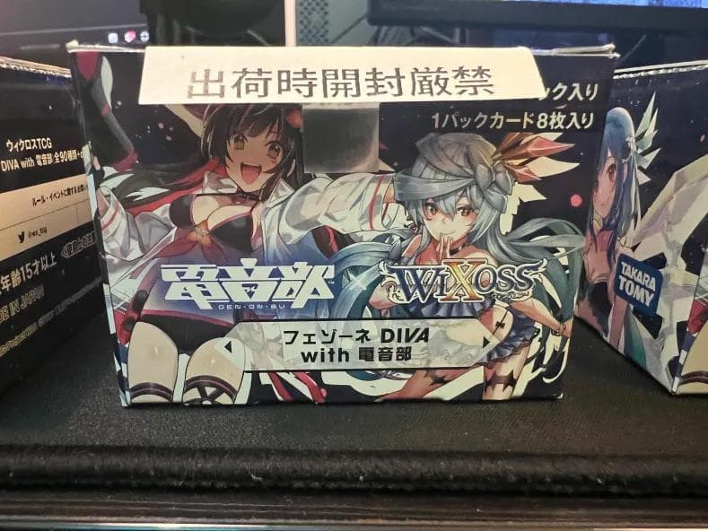 WIXOSS フェゾーネDIVA with 電音部 3box