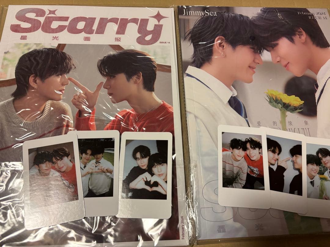 jimmysea Starry中国限定雑誌 2冊セット　フォトカード6枚付き