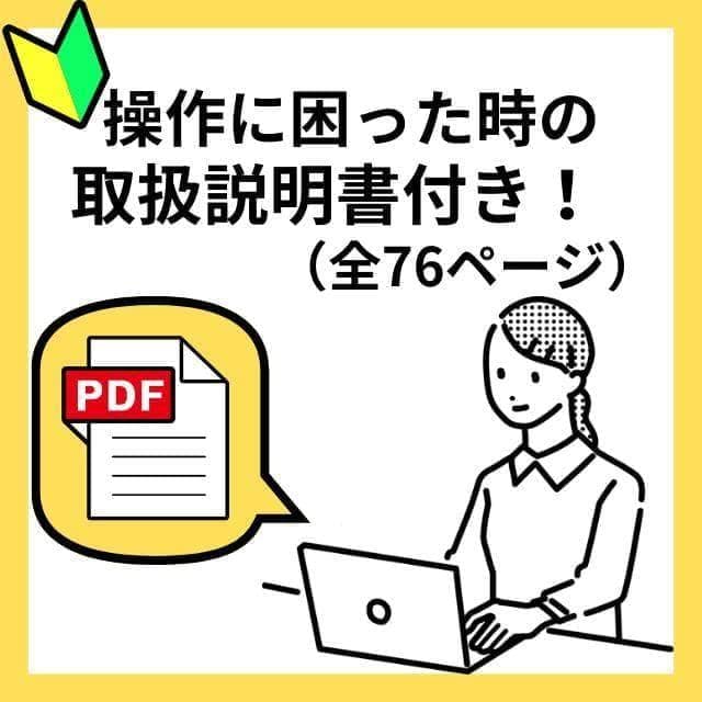 限定価格★美品✨爆速i7✨SSD windows11ノートPC カメラ オフィス