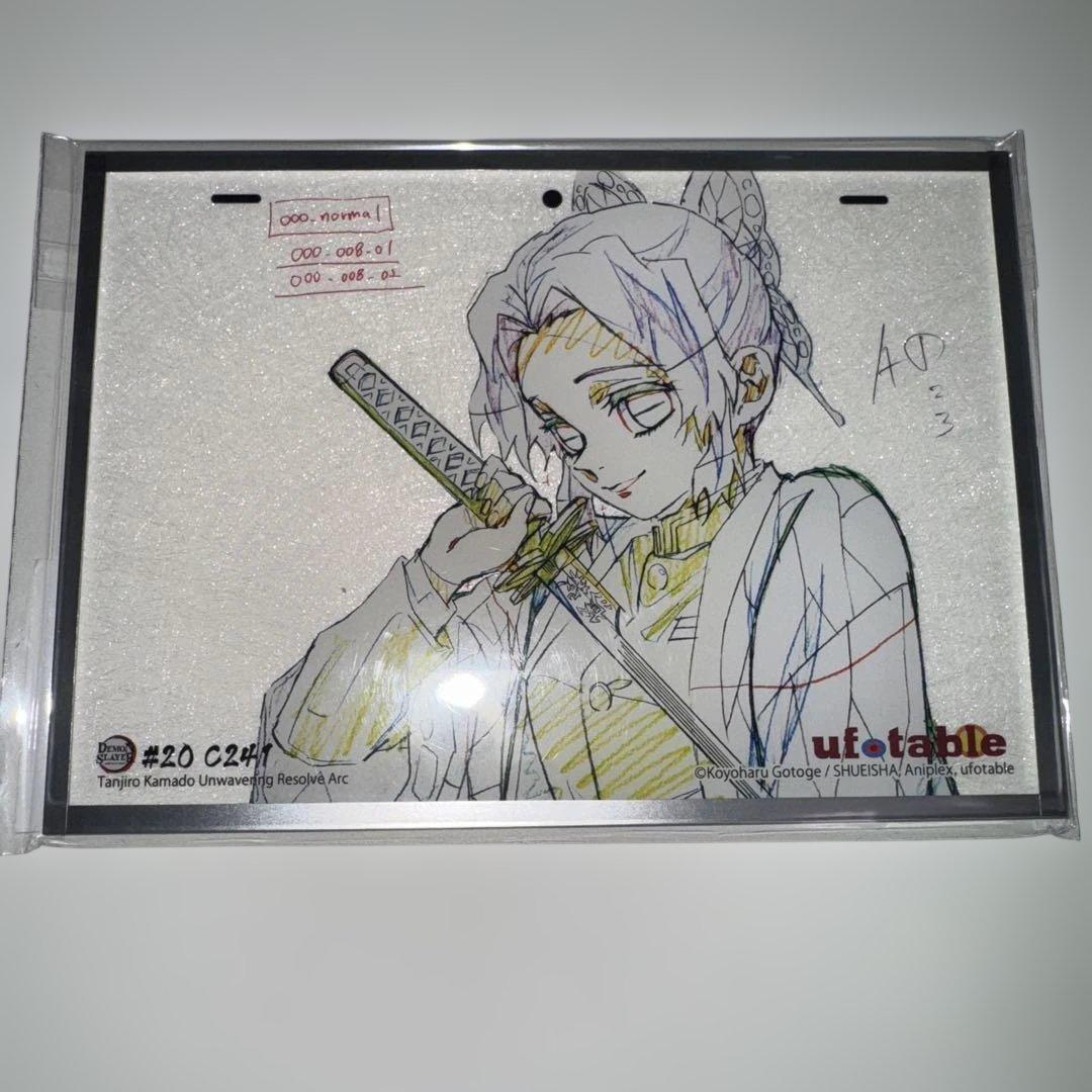 鬼滅の刃　アクリル原画色紙　A6 SMASH 胡蝶しのぶ