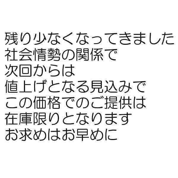 S コンバットシャツ 陸上自衛隊 迷彩　迷彩服　　...　.....
