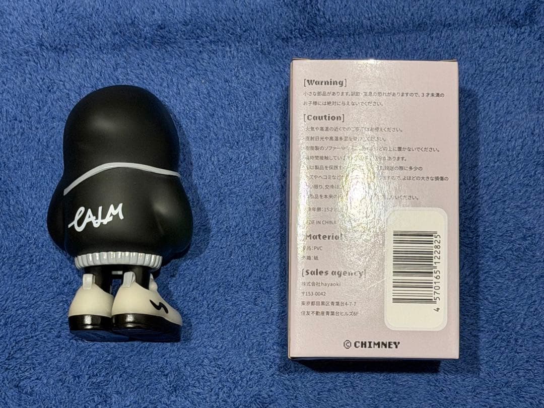 ななしのおばけちゃん フードかぶりおばけちゃんのSNKRDUNK別注カラー
