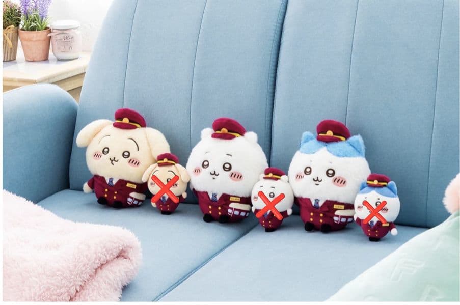 【未開封】ちいかわ阪急電車なほわほわぬいぐるみS 3種セット