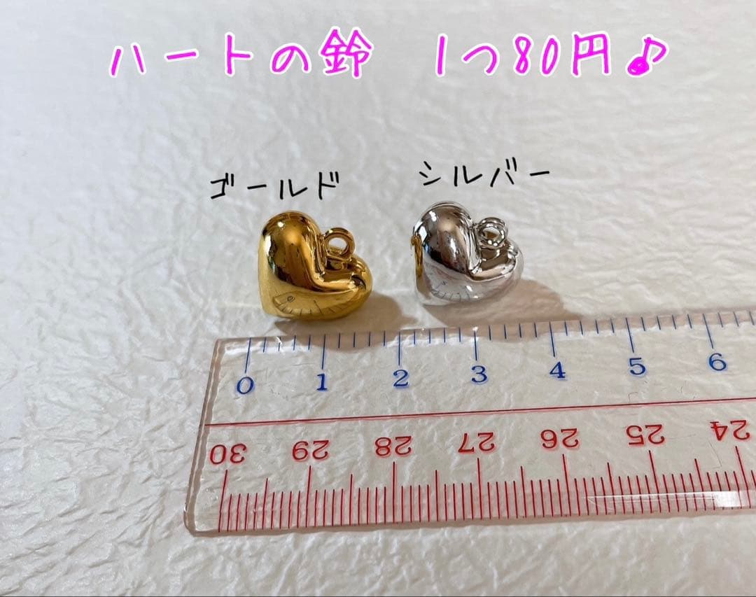おめかしスタイ(ピンクリボン パールチャーム付き) Ｎｏ．159-800