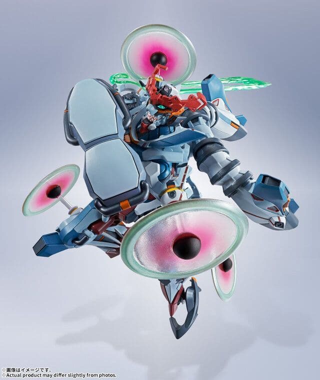 ガンプラ HG サイコ・ザク ジークアクス(エンディミオン・ユニット覚醒時)