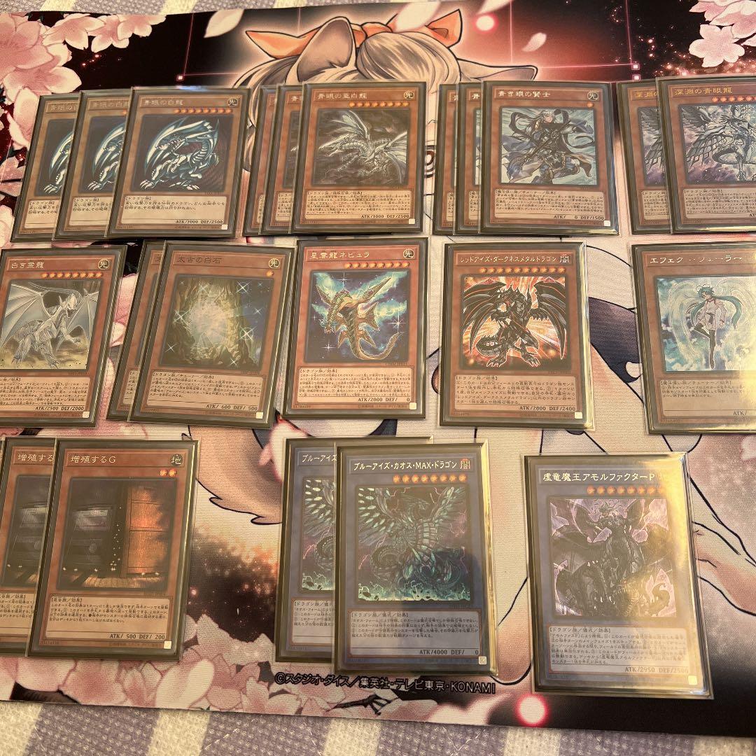 遊戯王 デッキ