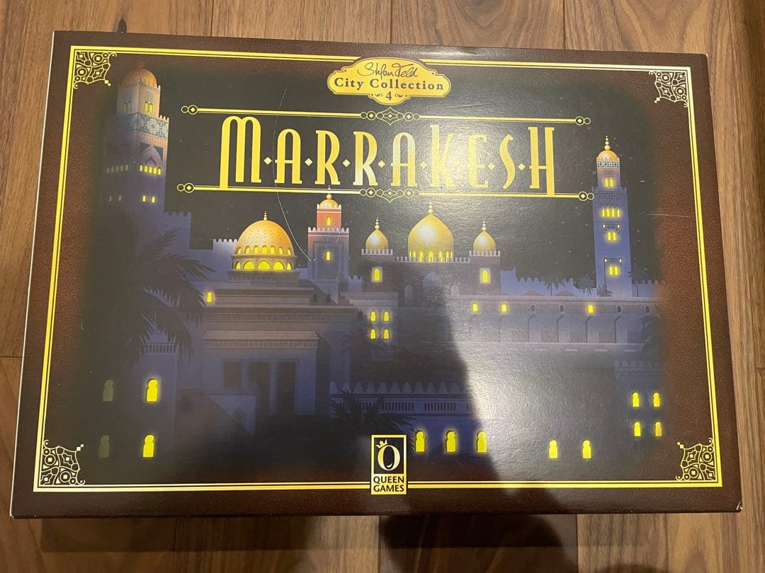 マラケシュ　DX版　ボードゲーム
