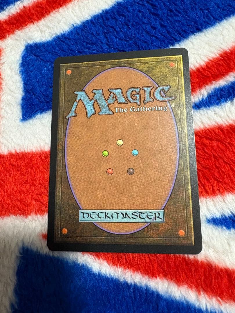 mtg モックスダイアモンド　日本語