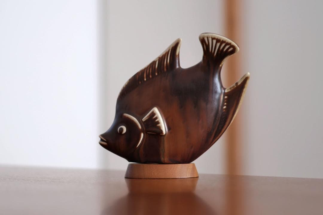Gunnar Nylund グンナーニールンド 魚 オブジェ 茶 58277