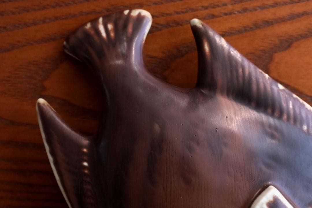 Gunnar Nylund グンナーニールンド 魚 オブジェ 茶 58277