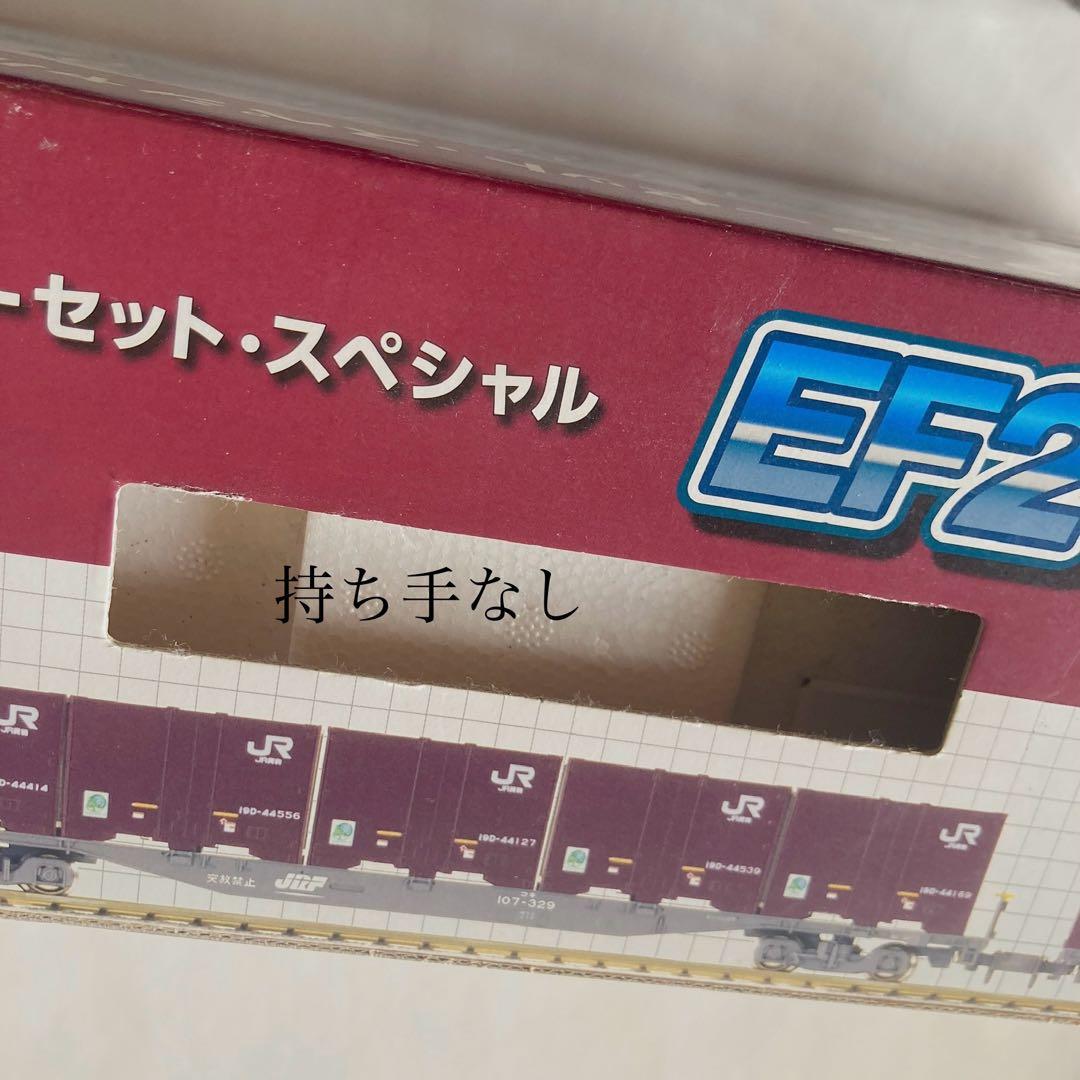 カトー N 10－028 Nゲージスターターセット・スペシャル EF210コン…
