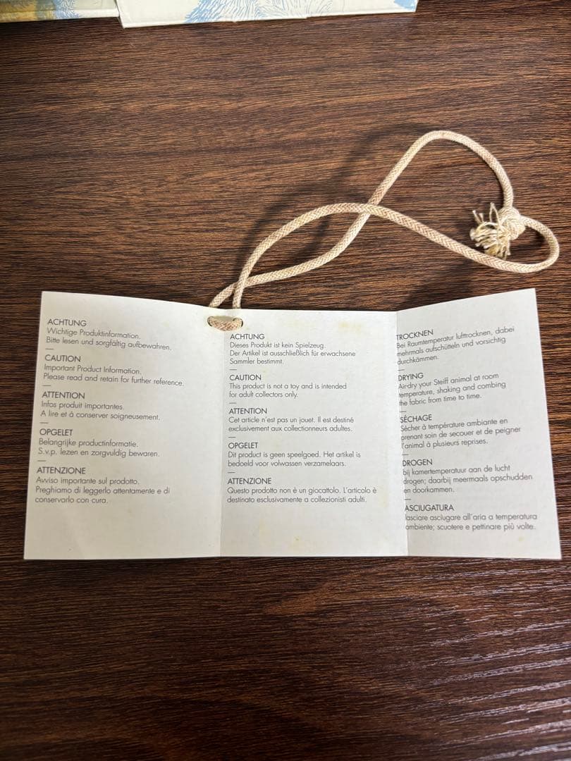 シュタイフ 677380市松　牡丹　テディベア 2012年　日本限定　台座付き