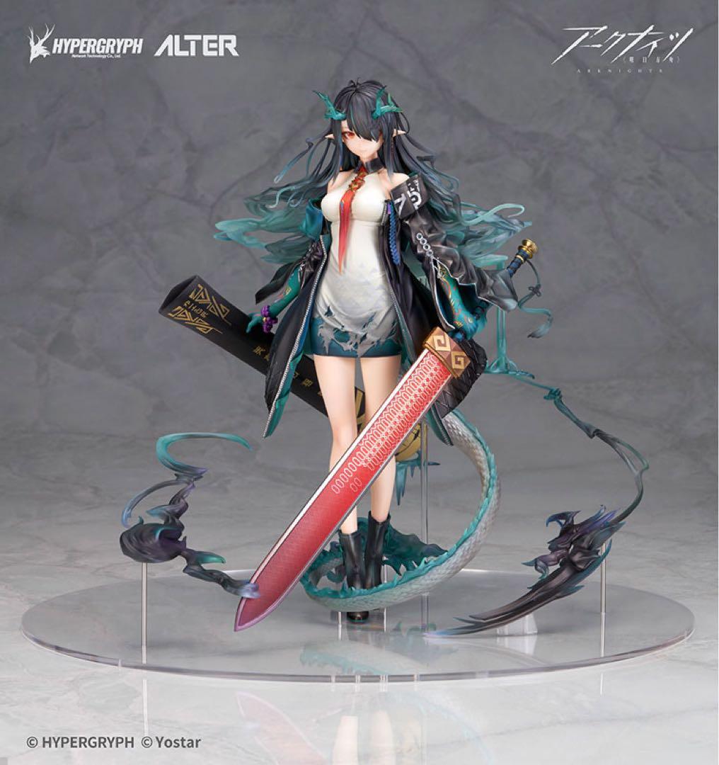 ア*ミ様 アークナイツ シー 1/7 完成品フィギュア 限定 新品未開封