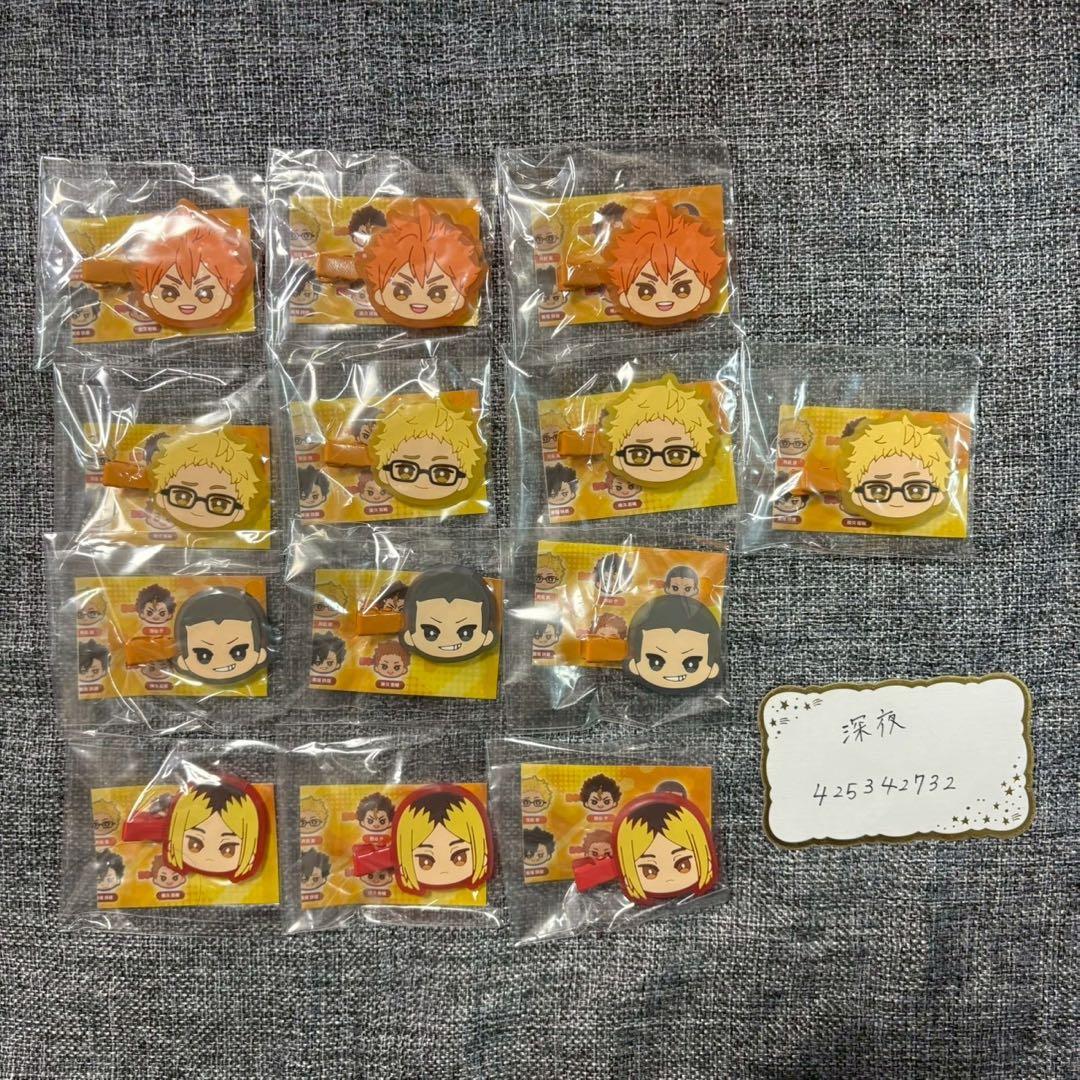 ハイキュー まとめ売り ちびぐるみ メタリック缶バッジ 極楽湯 孤爪 黒尾 宮侑