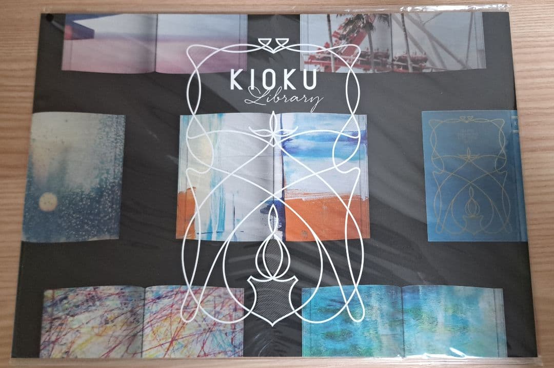 坂本真綾 ファングッズ詰合せ 会報、カレンダー、各継続特典、ライブ関連商品その他