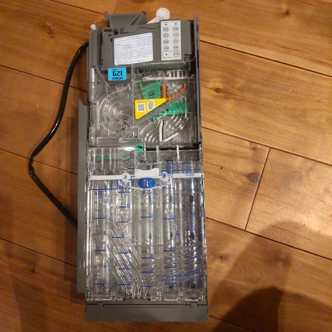 識別装置（メック）新500円対応