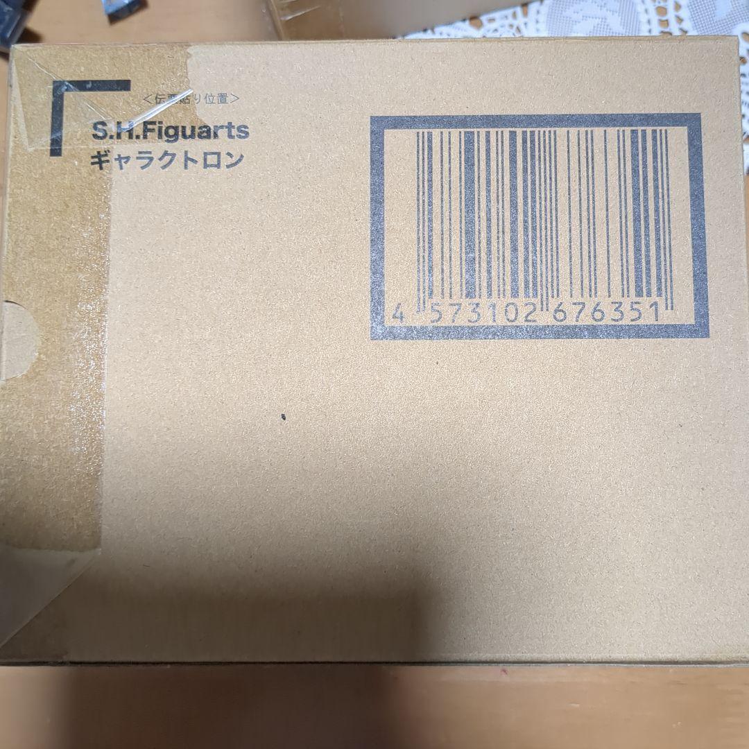 S.H.Figuarts ギャラクトロン