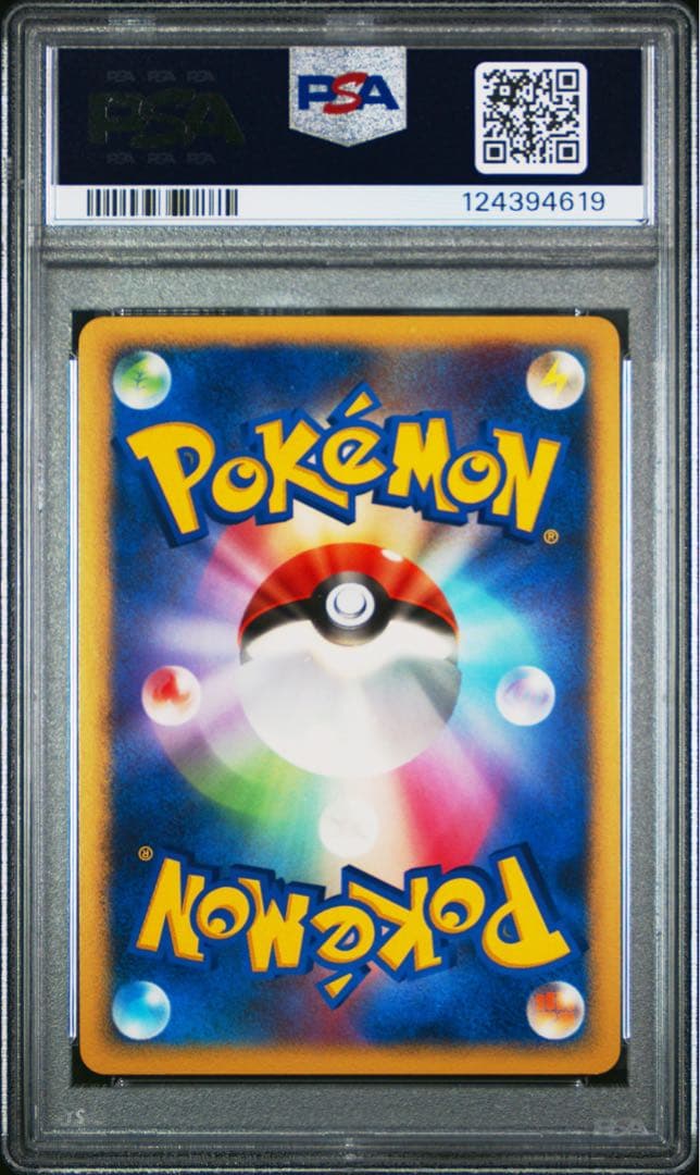 PSA10 サーナイト lv.x アンリミ 夜明けの疾走 dpt