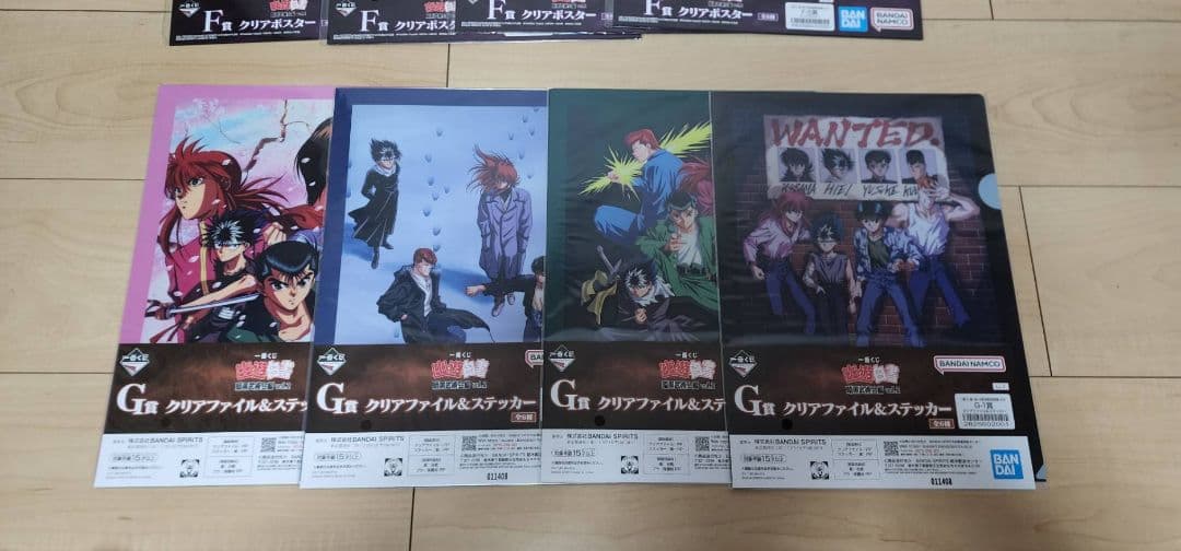 幽遊白書　一番くじ　A賞B賞C賞ラストワン　含むまとめ売り