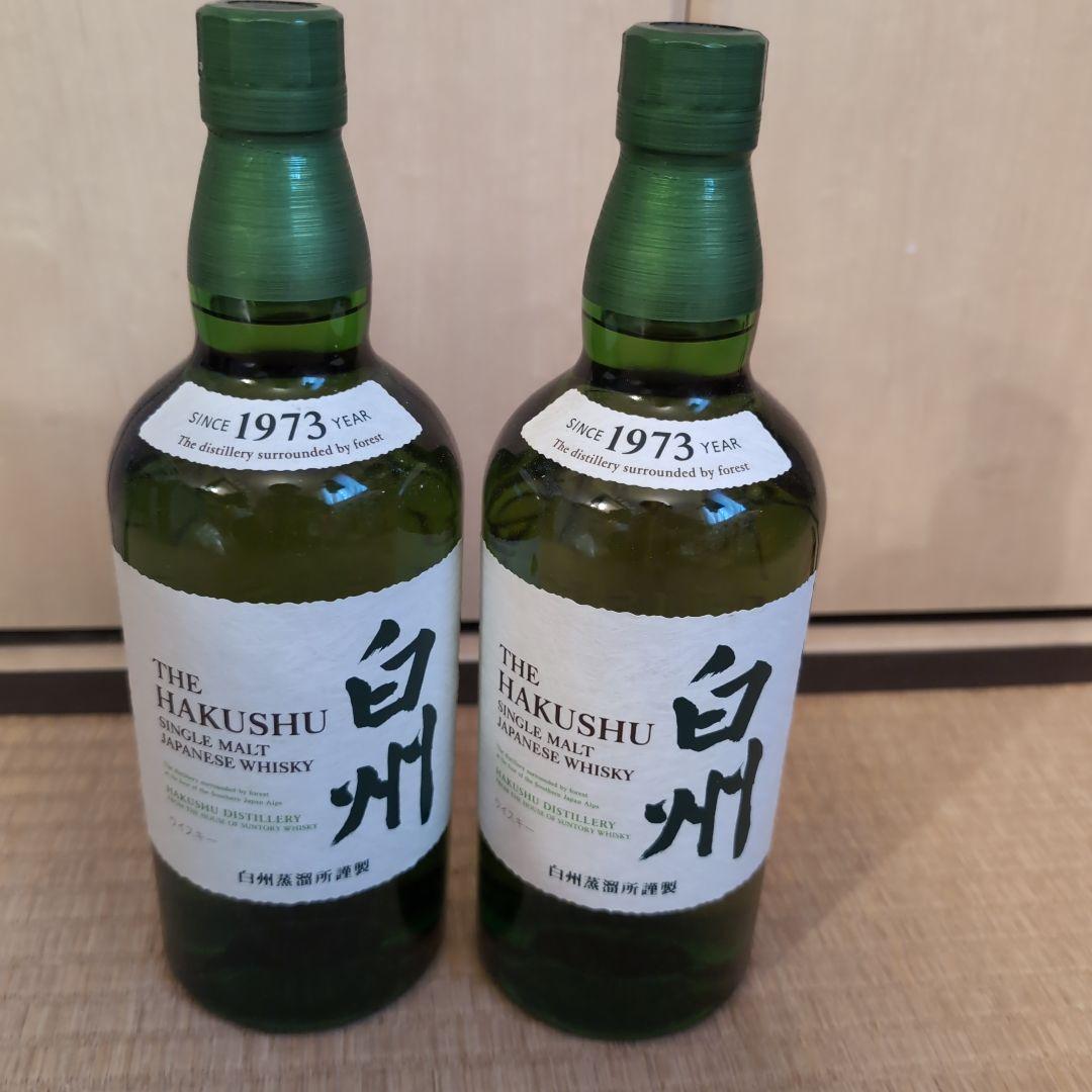 白州 シングルモルトウイスキー 700ml 43%☆２本セット