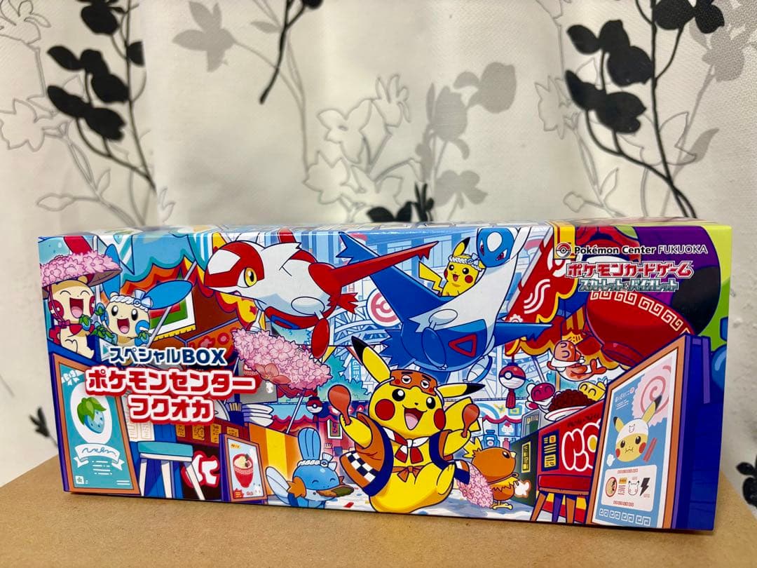 スペシャルBOX ポケモンセンターフクオカ