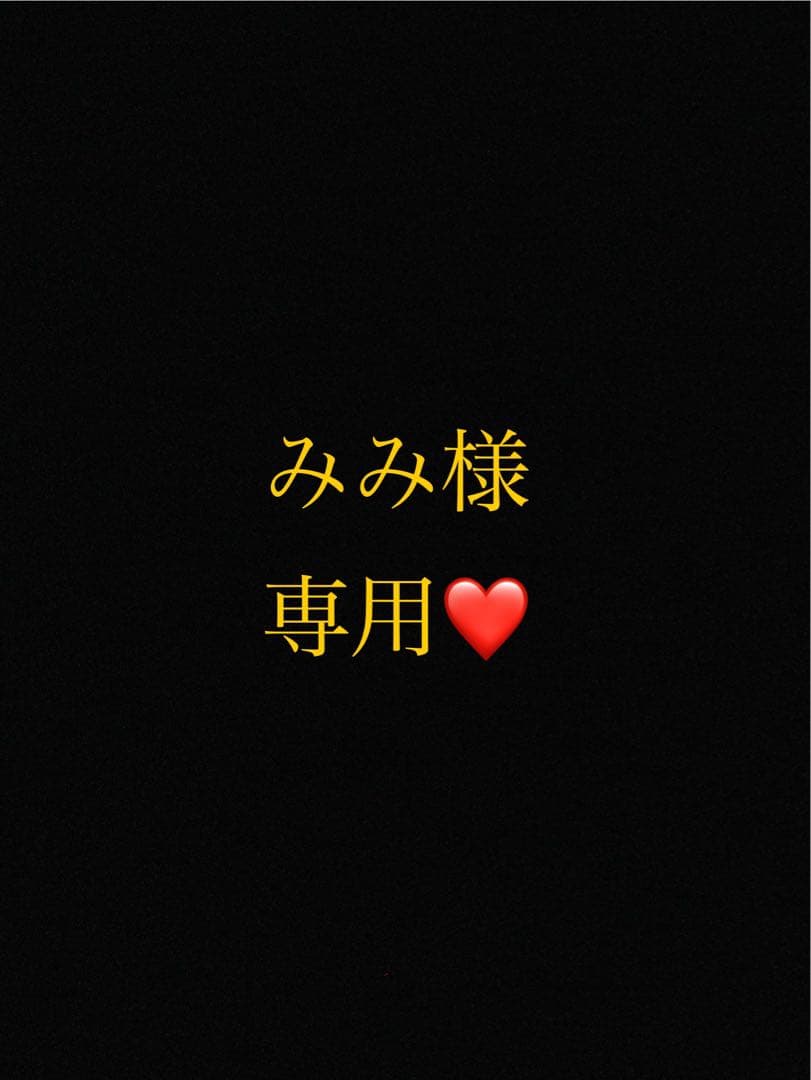 みみページ