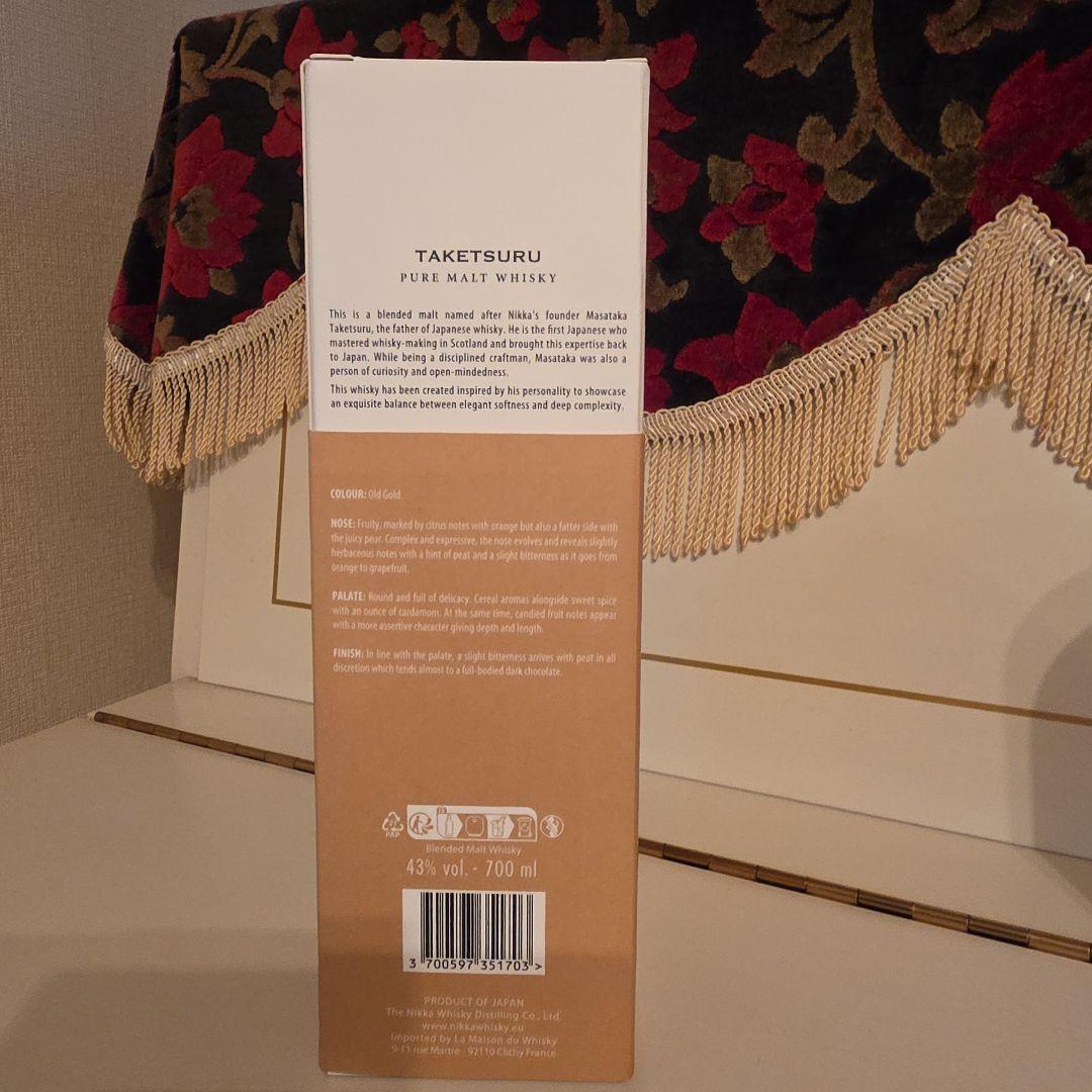 <新品>入手困難 NIKKA 竹鶴 PURE MALT(最安値) 8500円 !