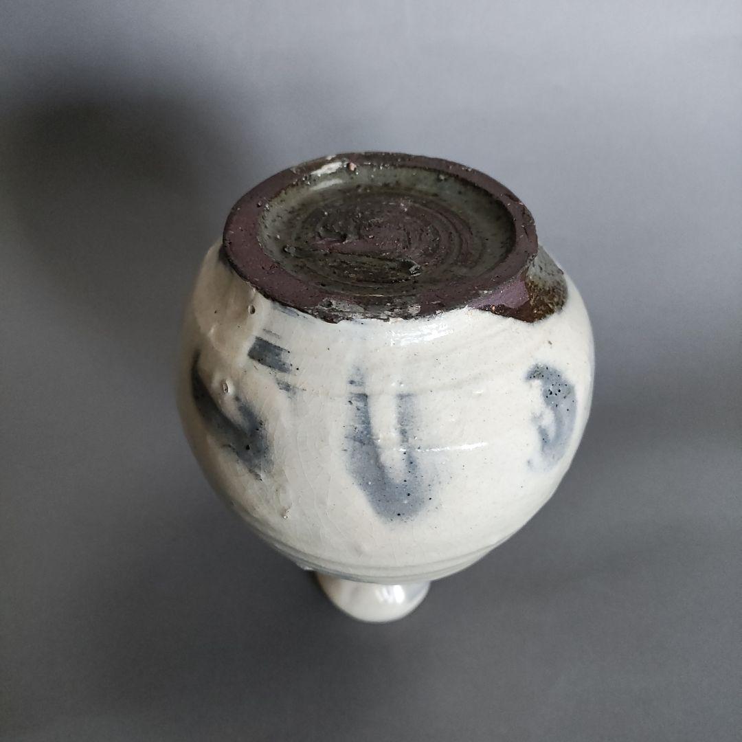 金重有邦　粉吹徳利　備前焼　金重素山