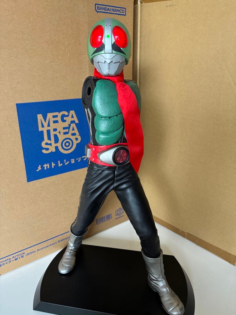 バンダイUltimate Article 仮面ライダー新1号50th
