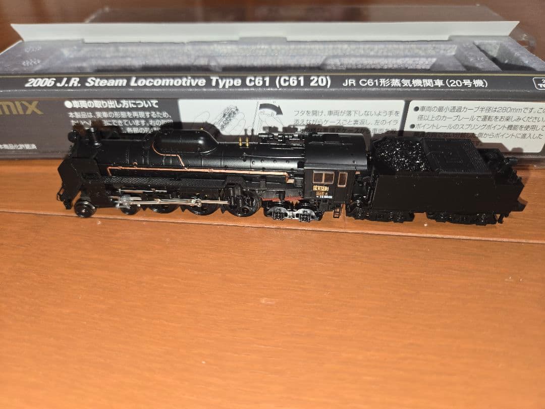 トミックス2006JR C61形蒸気機関車（20号機） Nゲージ