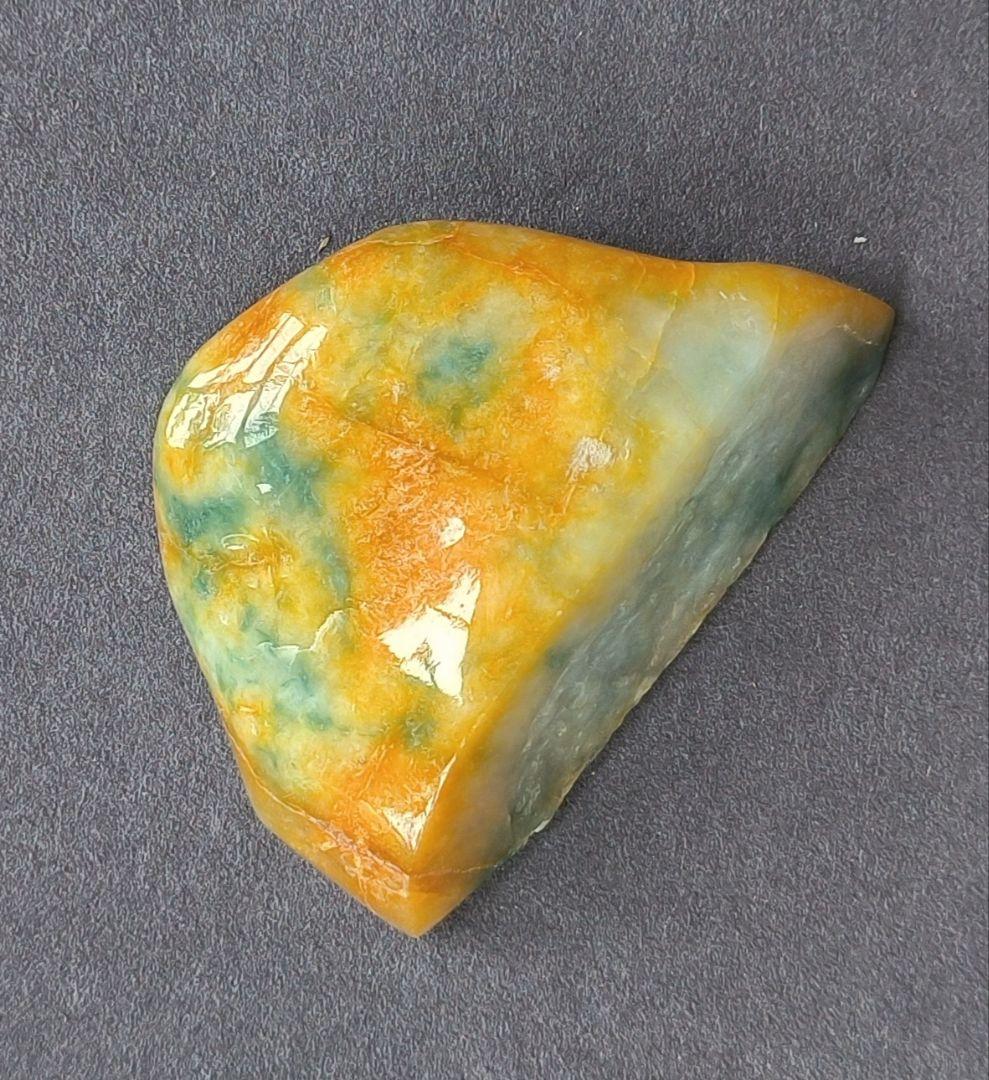 【貴重】ミャンマー産黄本翡翠（ジェダイト）の原石（71ｇ）