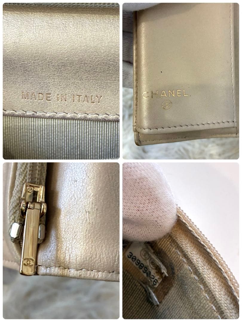 CHANEL マトラッセ スモールウォレット ミニ財布 カード入れ ゴールド