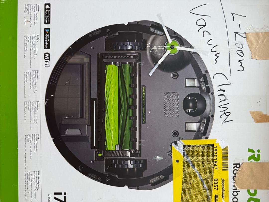 iRobot ルンバ i7 掃除ロボット　アイロボット　ロボット掃除機