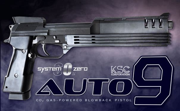 【美品】鑑賞品/ロボコップ/KSC CO2 AUTO9 セット