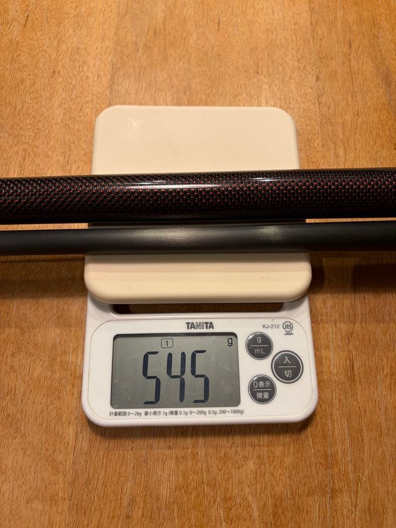 Unlimited フルカーボンブレイクキュー