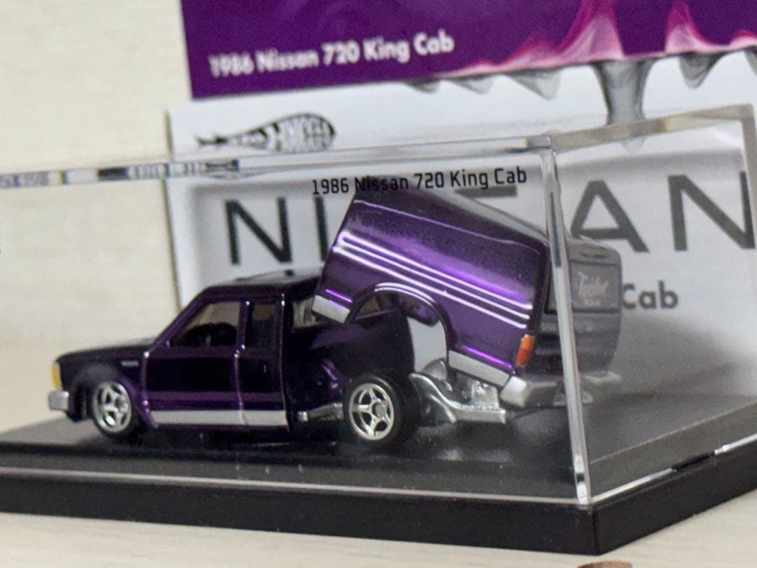 ホットウィール RLC 1986 日産 720 King Cab キングキャブ