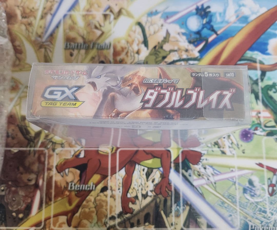 ポケモンカード ダブルブレイズ 未開封 シュリンク付き 1BOX