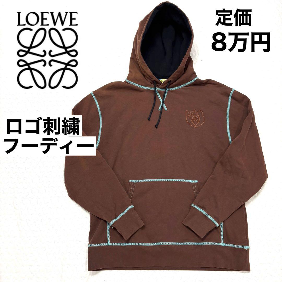 LOEWE Eye Nature ロゴ刺繍 フーディー プルオーバー S