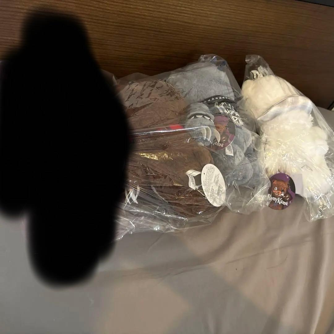 ハミクマぬいぐるみ3点セット