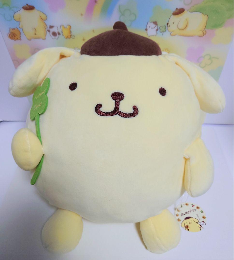 ポムポムプリン　ぬいぐるみ　クローバー　ムニュムニュ　L