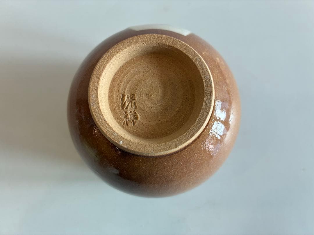 新春干支午年馬の顔 抹茶茶碗　茶道具