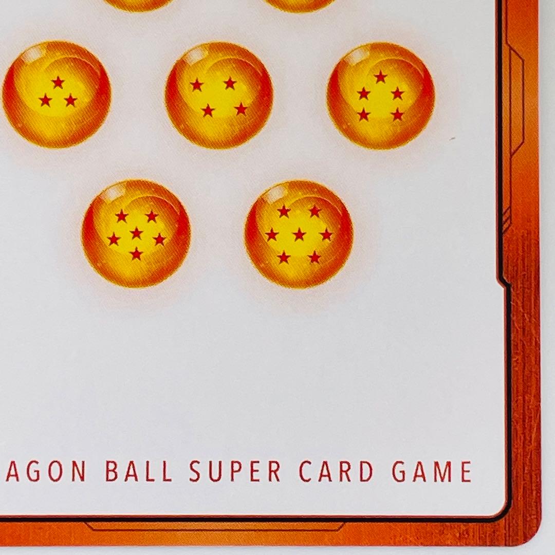 希少 海外プロモ エナジーマーカー 英語版 孫悟飯 GOLD E01-10