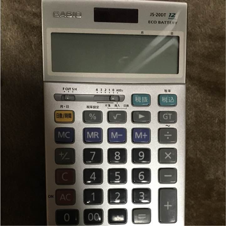 CASIO電卓