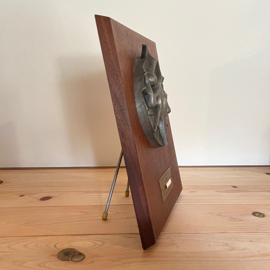 岡本太郎 まつり アサヒペンタックス写真コンテスト 入賞記念 楯 盾 レリーフ