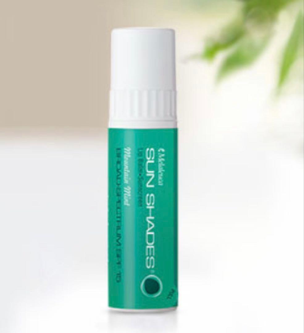 メラルーカ　【コナツさまご依頼品】